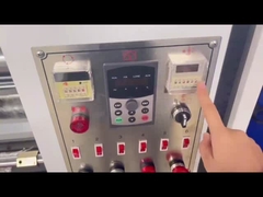 النوع اليدوي للشفرة الرقيقة