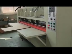 غير متصل بالإنترنت ذو الشفرة الرقيقة