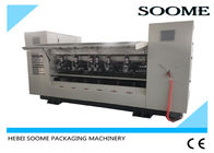 ماكينة تصنيع ماكينة شق الورق المموج خلال 1 إلى 3 ثواني