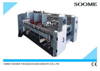 آلة تصنيع الكرتون المضلع المصمغ من قطعتين SPHX-2200B 2000pcs / H
